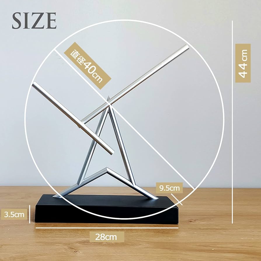 Amazon.co.jp: sac taske スウィンギングスティックス 卓上 インテリア