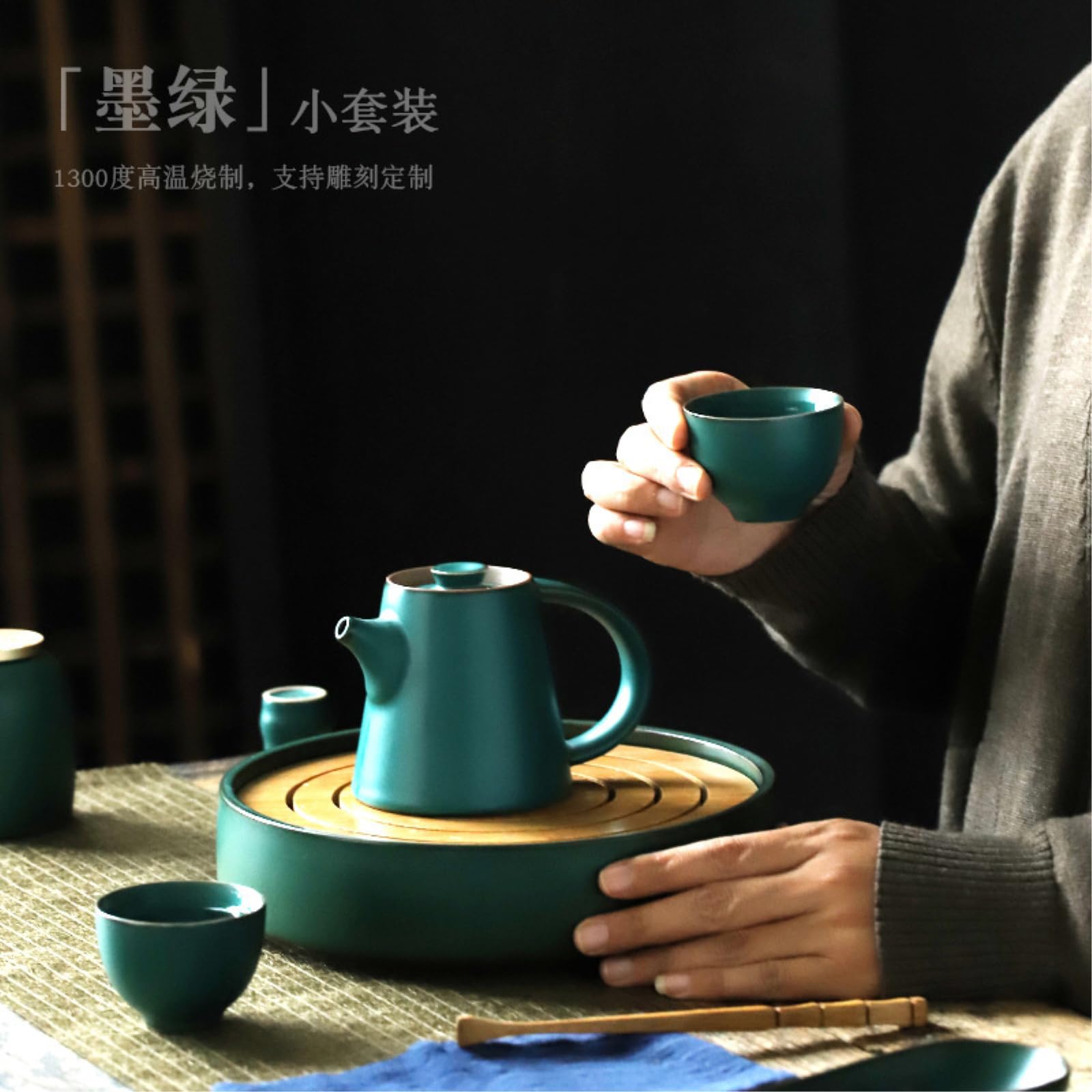 Set da tè cinese Kung Fu personalità creativa vassoio da tè per il tempo libero-smalto in ceramica verde scuro