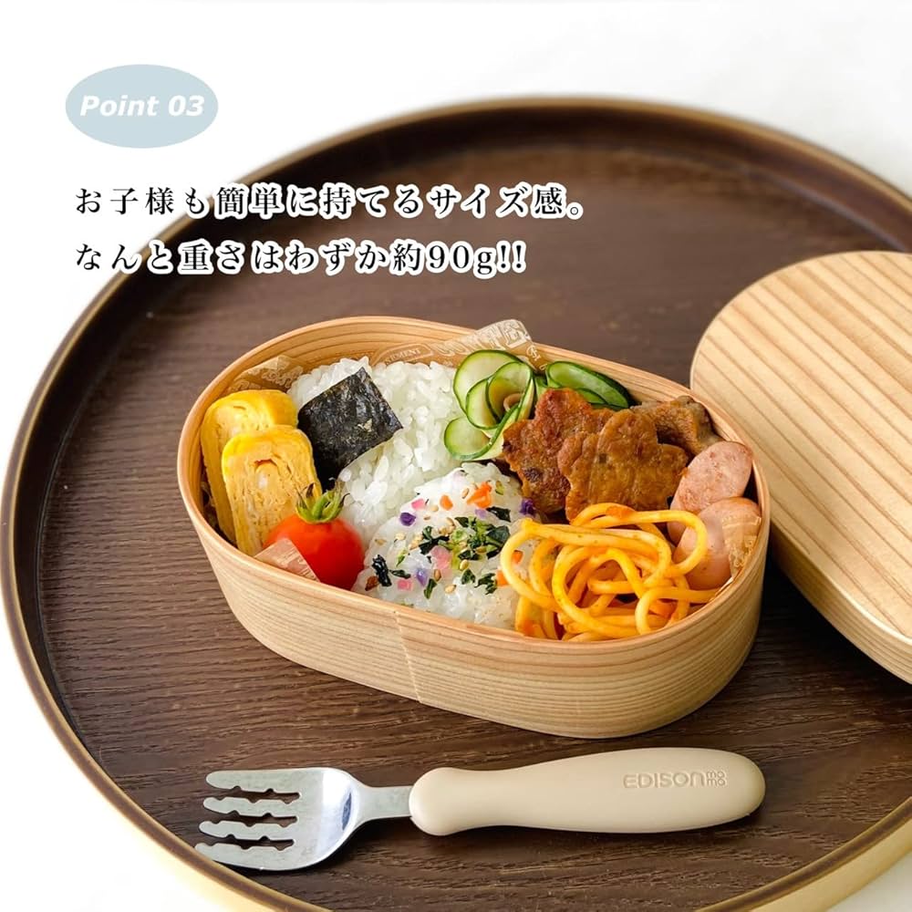 わっぱ男児 Amazon｜山家漆器店 キッズ 曲げわっぱ 九州国産杉 弁当箱 350ml
