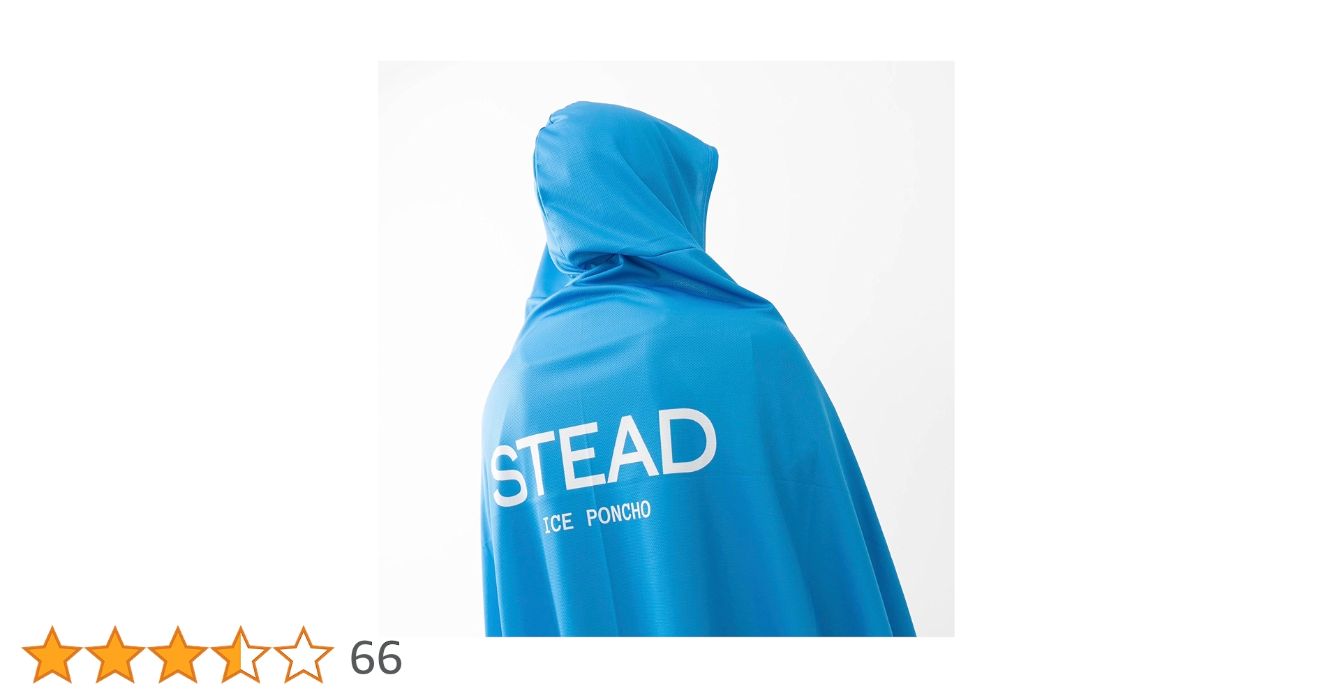Amazon.co.jp: [STEAD] 冷感アイスポンチョ｜熱中症対策