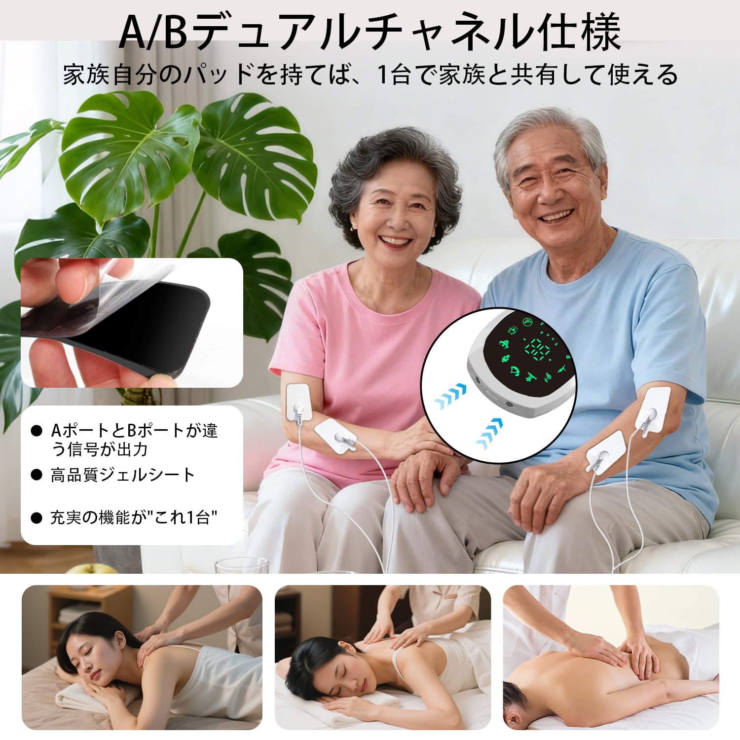 Amazon.co.jp: 【正規品】ems トレーニング 4極EMS全身筋肉刺激 健康