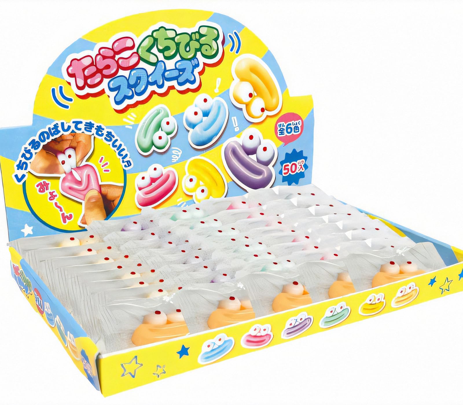 Amazon.co.jp: 【たらこくちびる スクイーズ 全6色】50個入り みょ〜ん