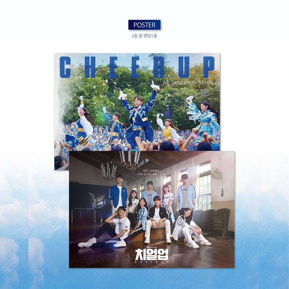 Amazon.co.jp: 韓国ドラマOSTアルバム-[チアアップ (Cheer Up Amazon.co.jp: 韓国ドラマOSTアルバム-[チアアップ (Cheer Up