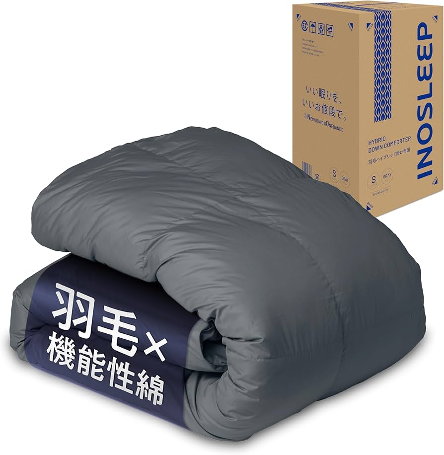 Amazon｜INOSLEEP 掛け布団 シングル 【 羽毛 × ダウンライク綿で軽く