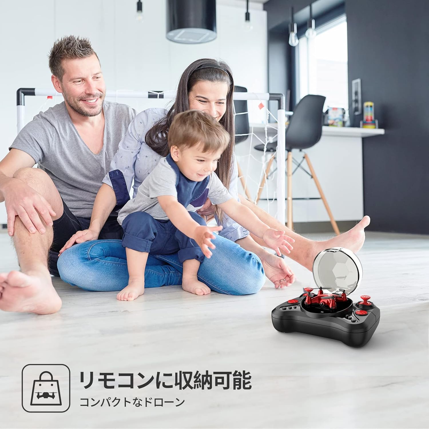 ドローン 100g未満 こども向け Holyton ミニドローン バッテリー3個付き 飛行時間24分 小型 室内向け 初心者向け 2.4GHz 高度維持 ヘッドレスモード ワンキーリターン 子供 国内認証済み 誕生日ギフト