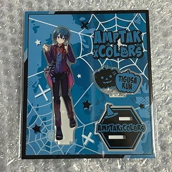 【未使用】ザアザア　一葵ハロウィン　アクスタ　他セット Amazon.co.jp: ちぐさくん ハロウィン アクスタ GFXVYRYK : おもちゃ