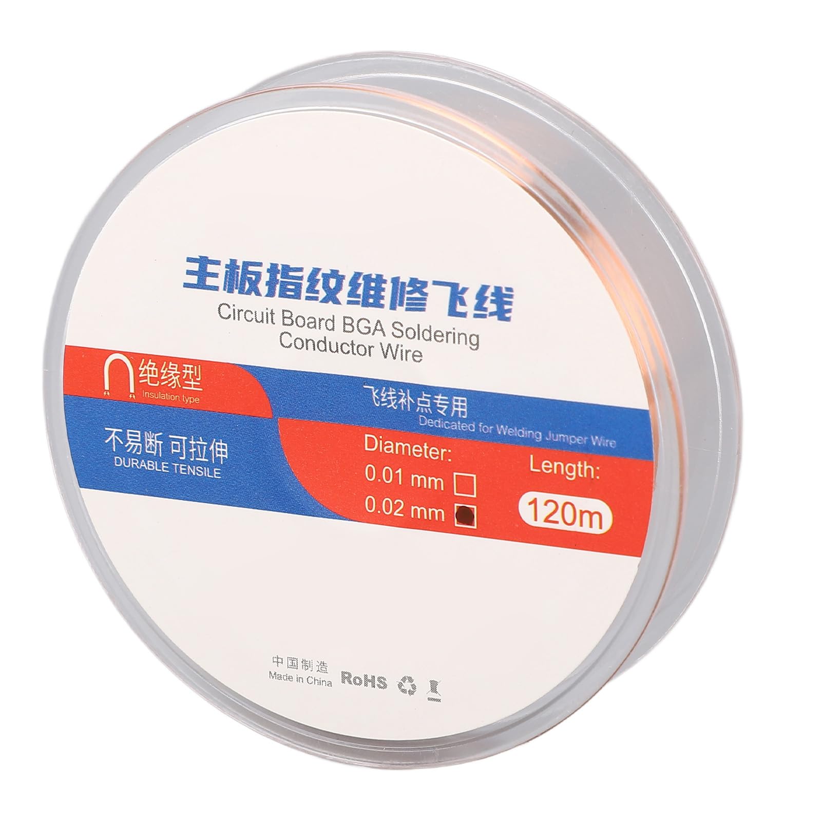 Zerodis Fil de Conduction de Puce de Téléphone, Cuivre Pur, Fil à Souder Flexible, 120 M pour la Réparation de Cartes Mères de Téléphones Portables et les Projets de PCB (0,02 mm)