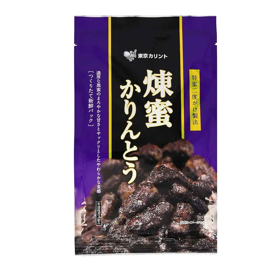 かりんとう 楽天市場】極上黒糖かりんとう 117g入り 保存料・酸化防止剤不