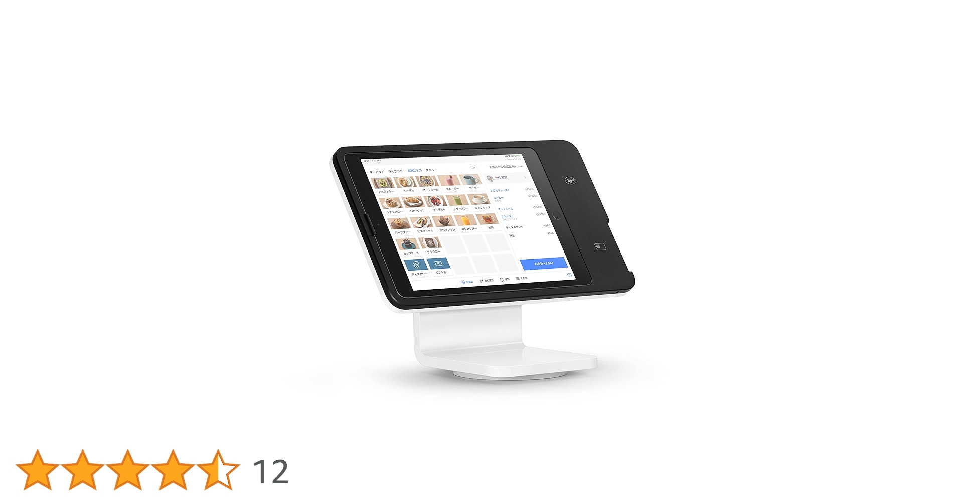 美品■スクエア　Squareスタンド■A-SKU-0737　第2世代　動作確認済 Amazon.co.jp: 【正規販売品】Square スタンド(第2世代) A-SKU