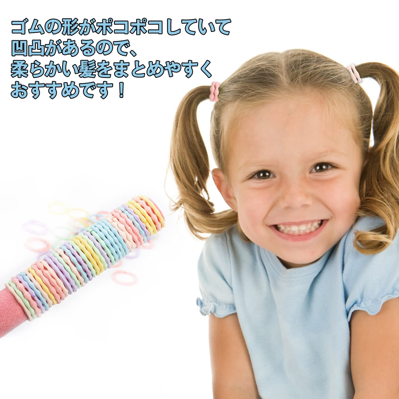 Amazon.co.jp: mefeny ヘアゴム 子供 ゴム キッズ 小さめ 髪ゴム 大  