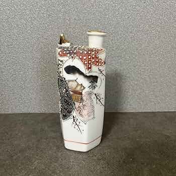 ジャンク品 徳利 詳細不明 712qw7AdjsL._AC_UF350,