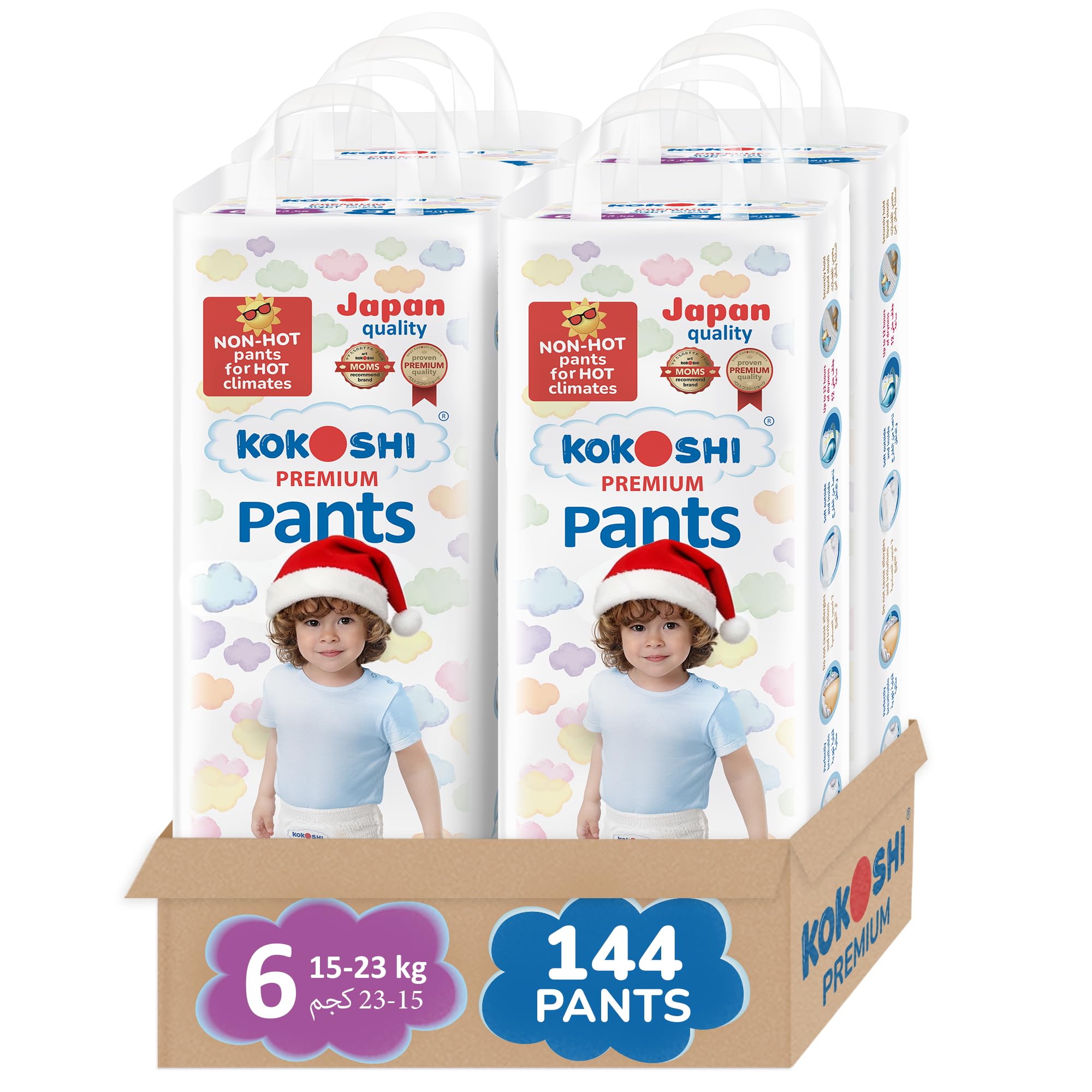 Kokoshi Baby Diapers Size 6 (15–23kg), 144pcs – Ultra-Soft Japanese Quality, 13h Dryness, Leak-Proof, Hypoallergenic, Breathable & Gentle for Toddlers