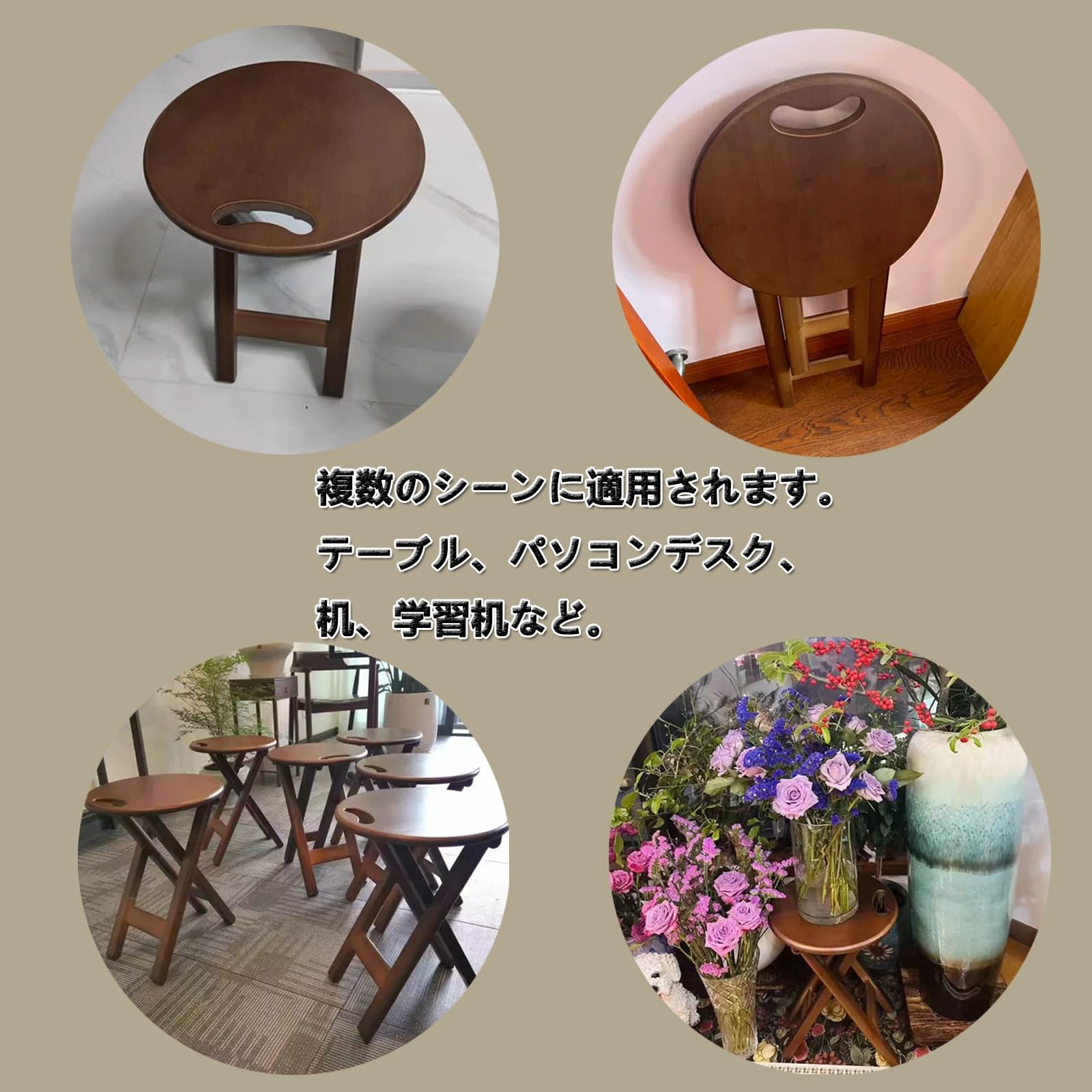 Amazon｜ハイスツール 木製 1つカウンターチェア 木製 スツールチェア