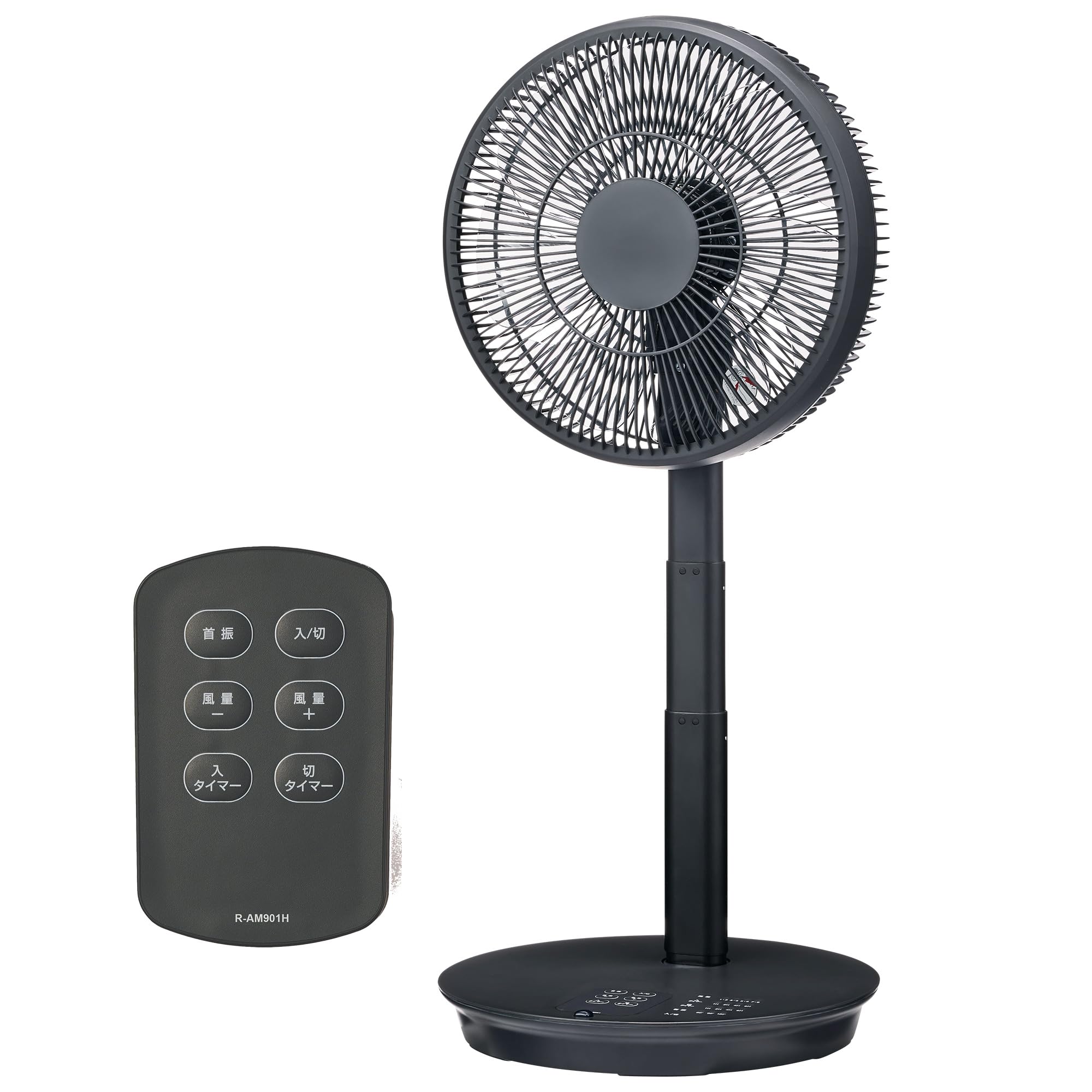 Amazon | ユアサプライムス リビング扇風機 YT-D3493GFR(H) DC