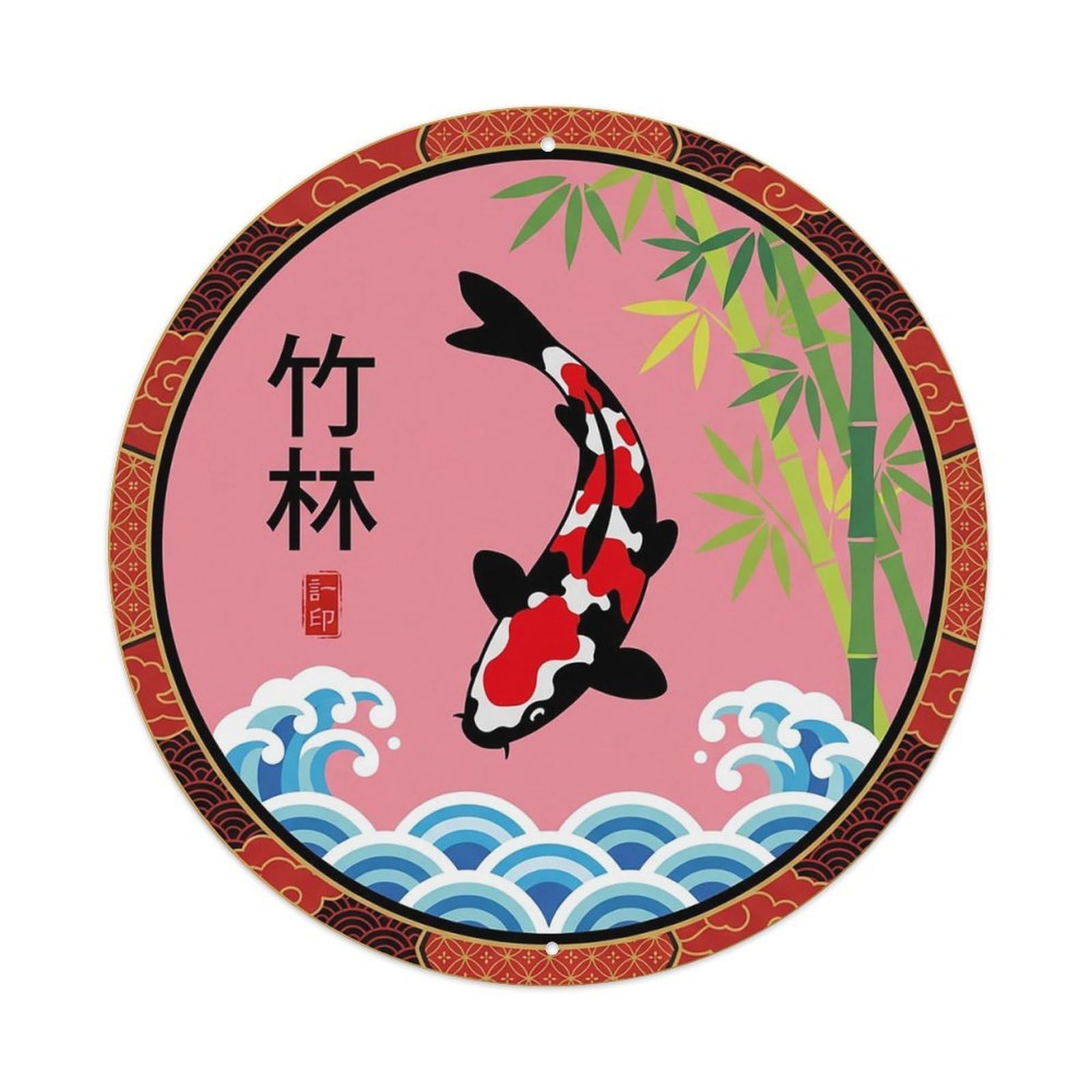 Odgynaw 8X8inch(20X20cm) Vintage Koi Fish Japanese Lake Metal Tin Sign