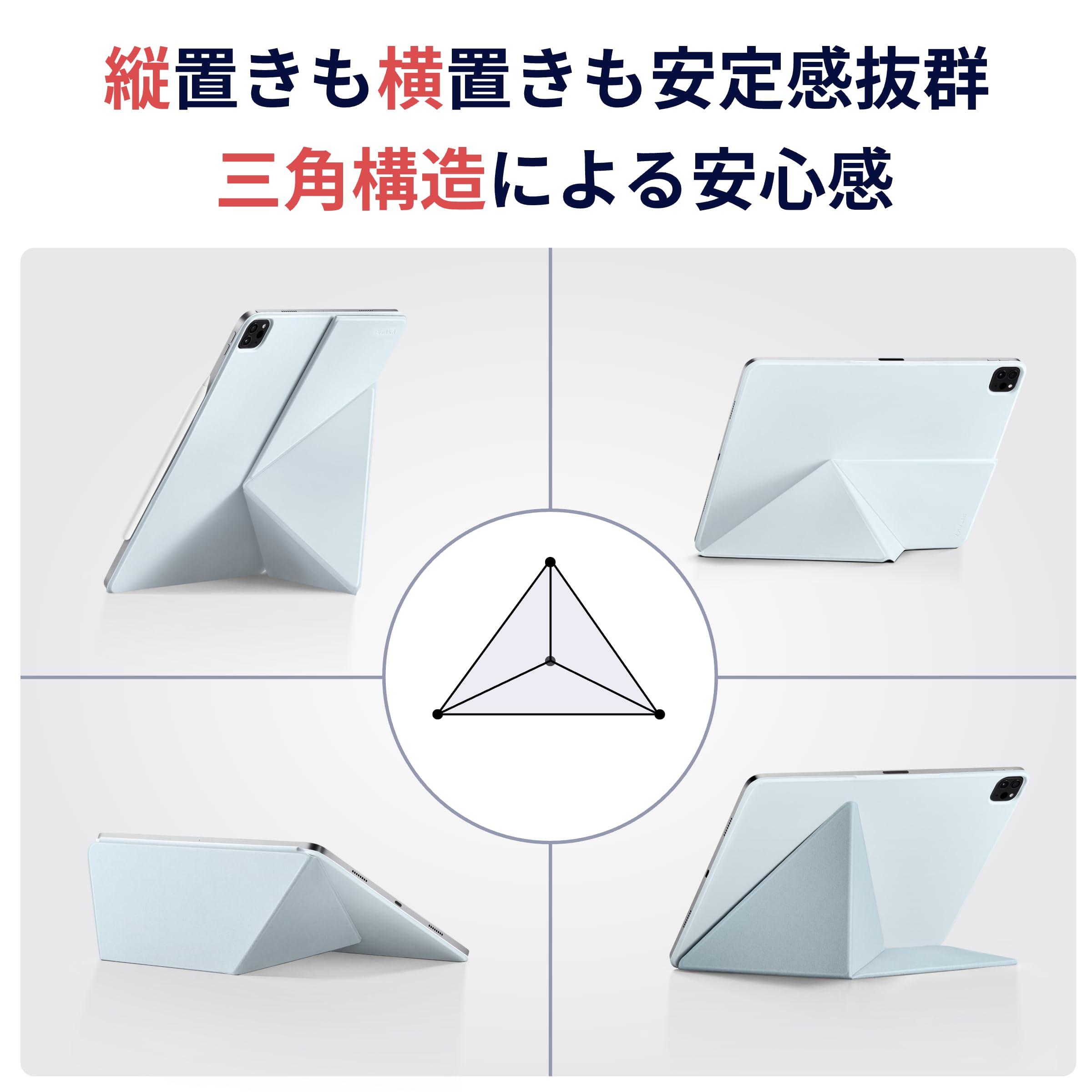 Amazon.co.jp: PITAKA iPad Air 11インチ ケース(M4/M3/M2、2026/2025 Amazon.co.jp: PITAKA iPad Air 11インチ ケース(M4/M3/M2、2026/2025