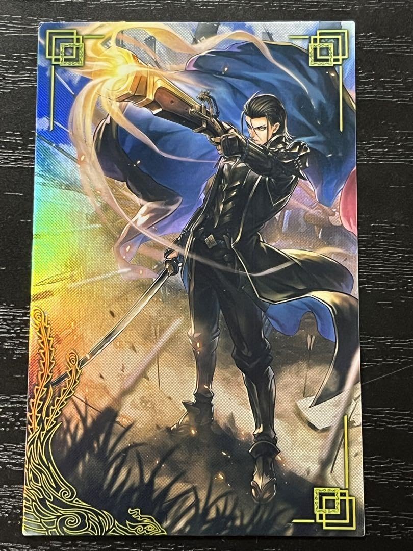 Amazon.co.jp: 英傑大戦 絆武将 第1弾 蒼015 佐々成政 貫通射撃 前田