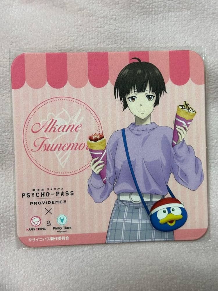 劇場版PSYCHO-PASSサイコパス 常守朱 ハッピークレープコラボ 缶バッジ PSYCHO-PASS×ハッピークレープ&PINKY TIARA」5月12日よりコラボ