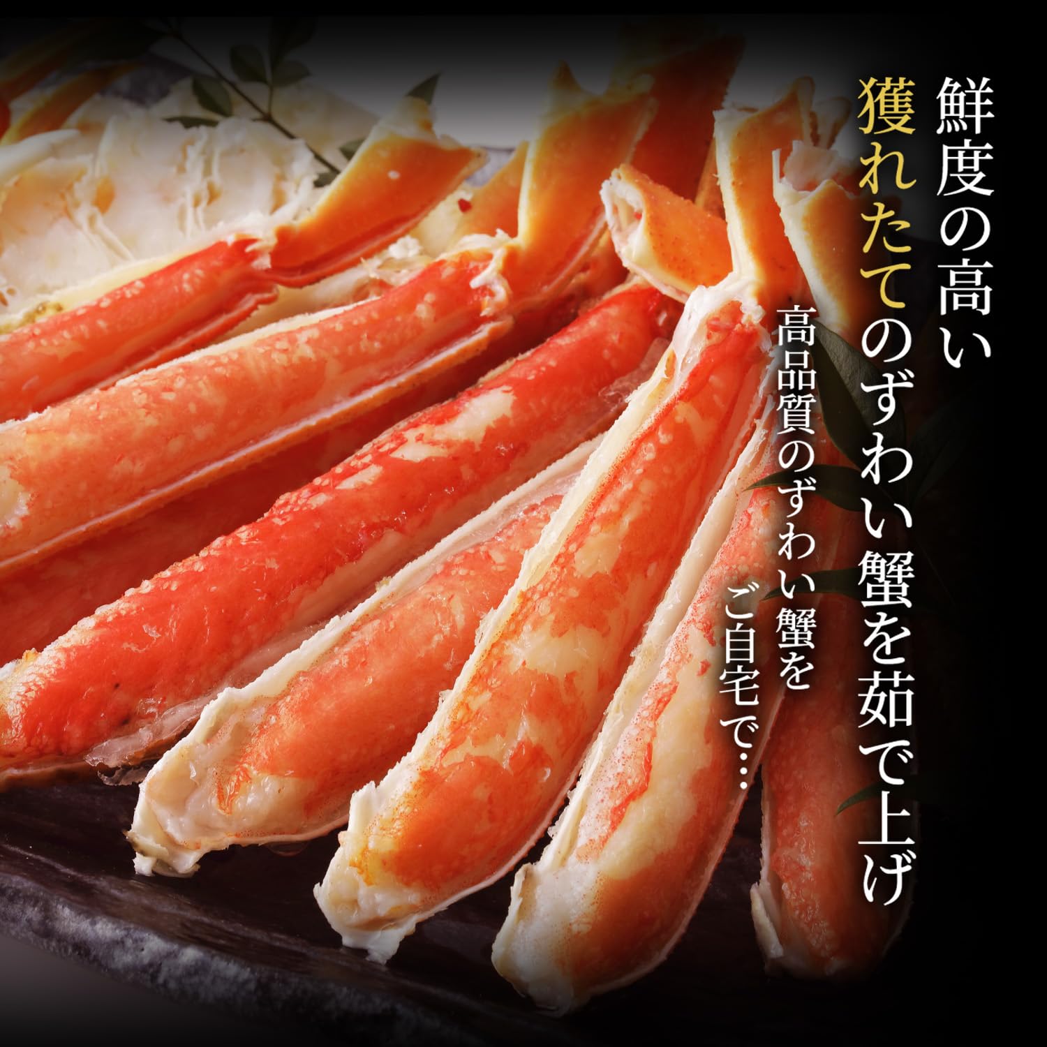 けいご様 御依頼分超極太北海道産2色セット各2kg 3Lサイズ以上 けいご様 御依頼分超極太北海道産2色セット各2kg 3Lサイズ以上
