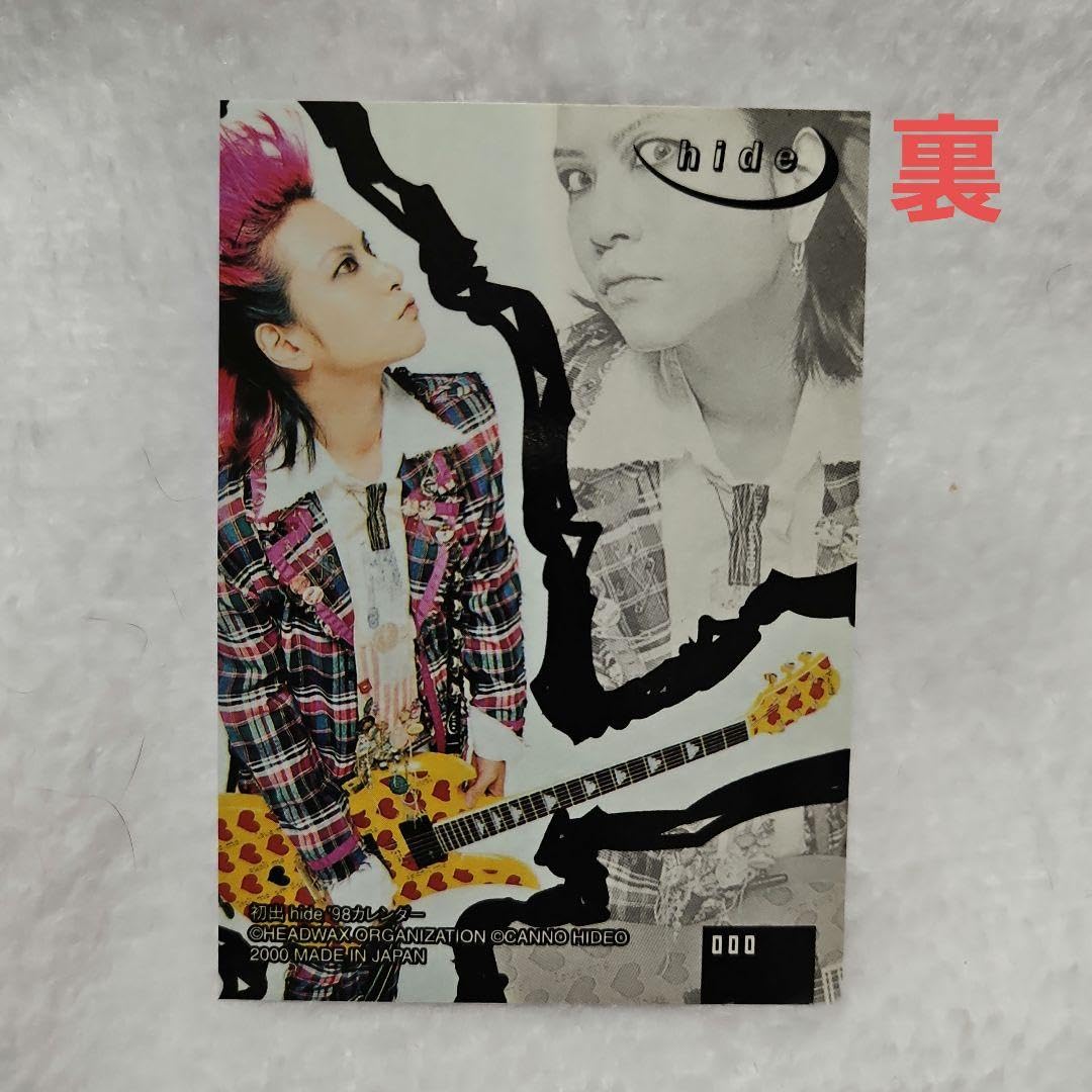 hide＊2000トレカ色々 hide＊2000トレカ色々