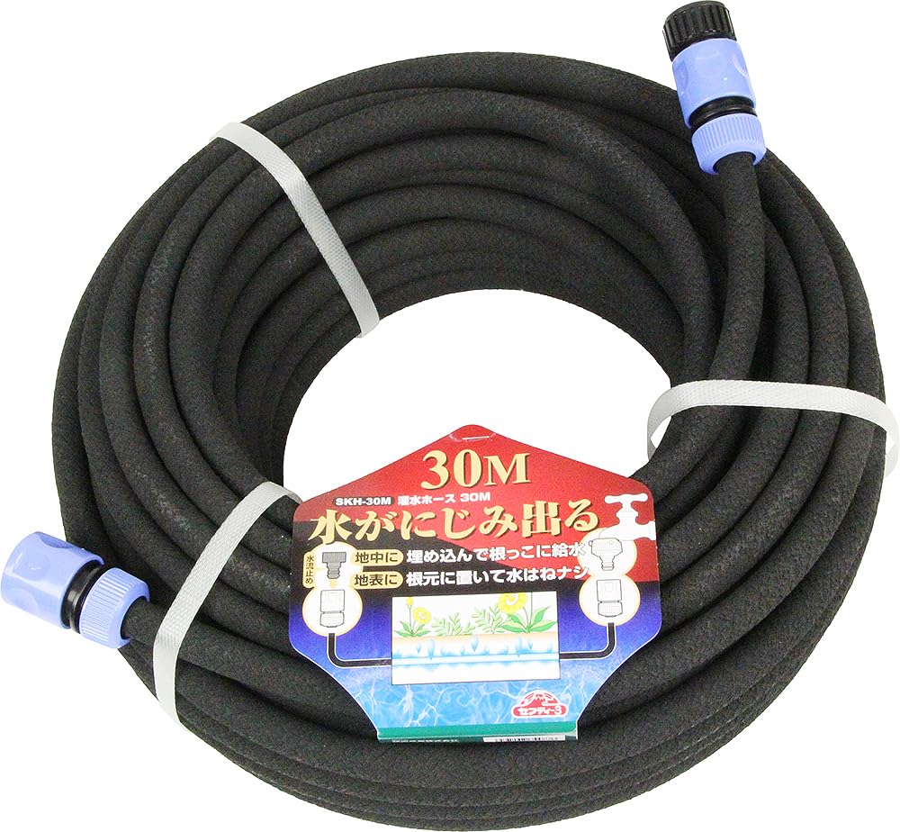 Amazon | セフティー3(Safety-3) 灌水ホース 30m にじみだし散水 地中