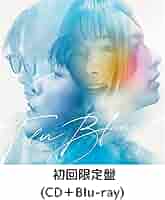 GLASS HEART CD Blu-ray 初回特典ステッカー GLASS HEART CD Blu-ray 初回特典ステッカー - メルカリ