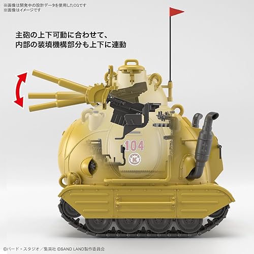 Miniatura 9 de Bandai Hobby - Sand Land - Sand Land Tank 104, Bandai Spirits - Kit de modelo a escala 1/35