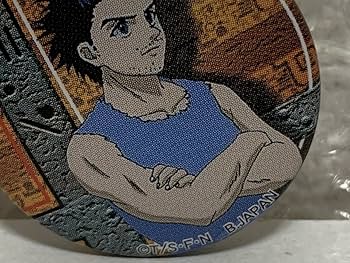 Amazon.co.jp: HUNTER×HUNTER ジンフリークス 缶バッジ 2001年