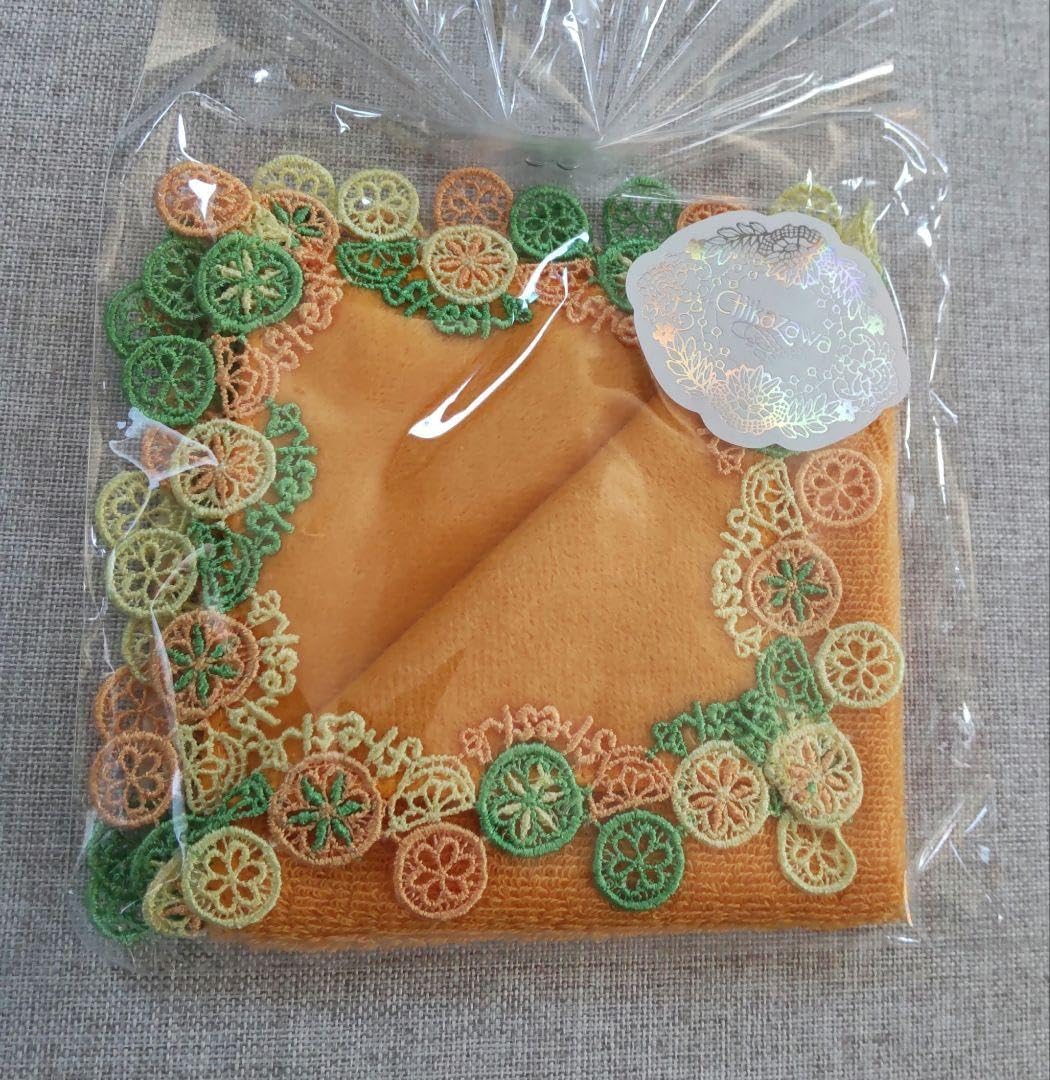 Amazon.co.jp: 近沢レース タオルハンカチ シトラス オレンジ 1枚 