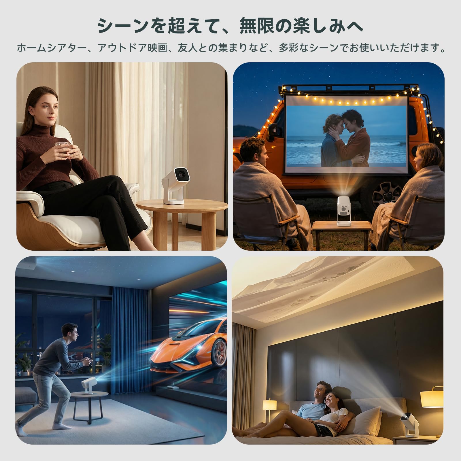 Wanbo Cube 1 プロジェクター短焦点　Android TV搭載 Amazon.co.jp: Wanbo Cube 1 Projector, Android TV 11.0, Small