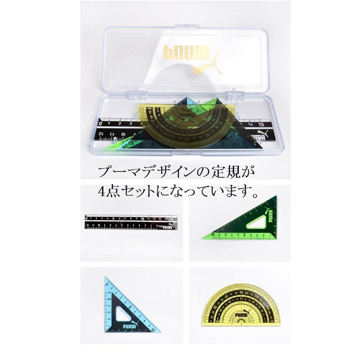 決まってます SAINT M×××××× - 【ラスト1点】SM-HR8-0000-036 / LS TEE