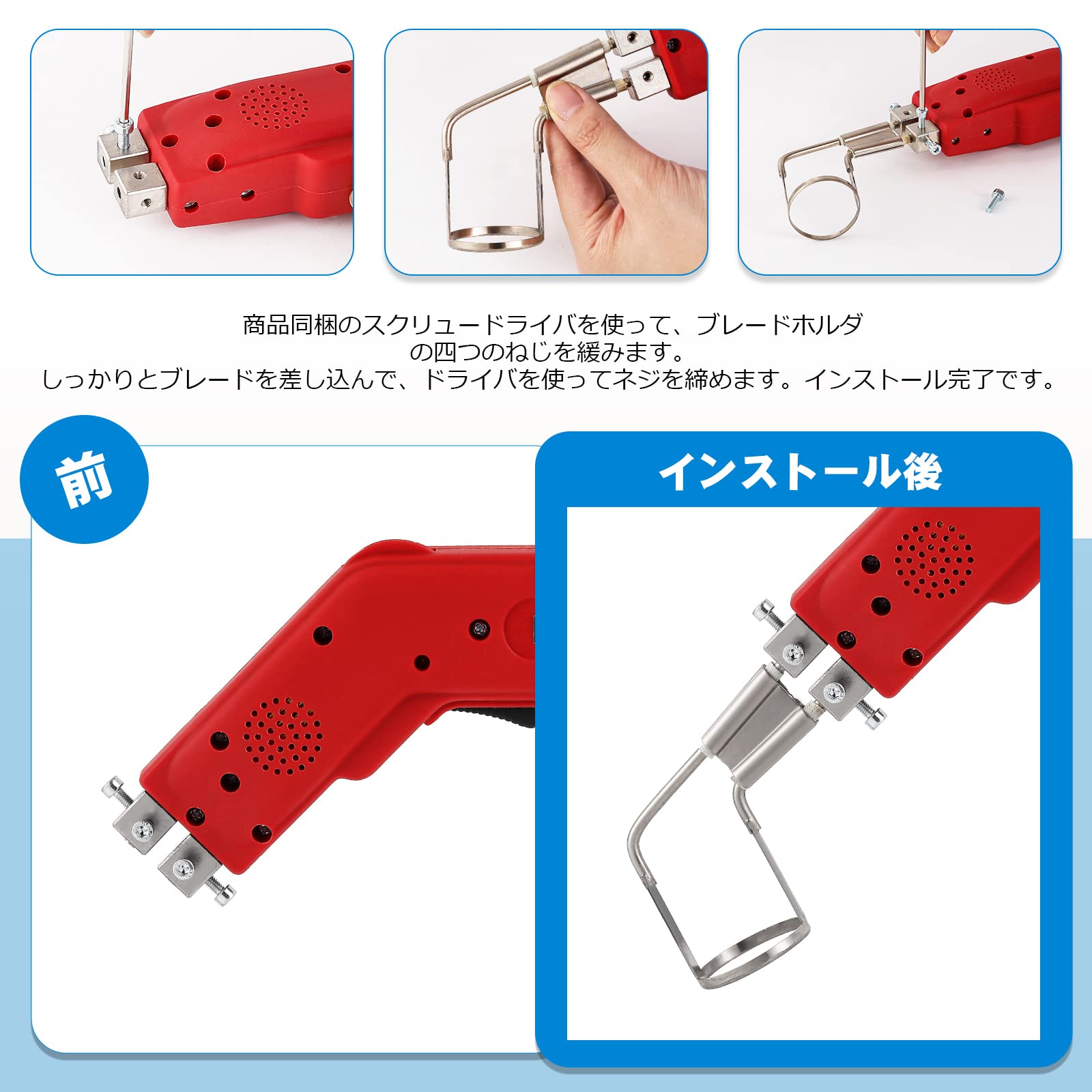 Amazon.co.jp: NEWTRY ホットカッター 電動カッター 手持ち 丸い 