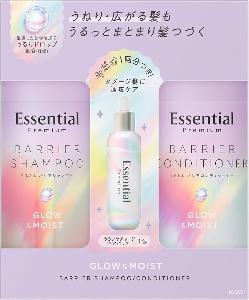 Amazon | エッセンシャル プレミアム バリアグロウ＆モイストポンプ