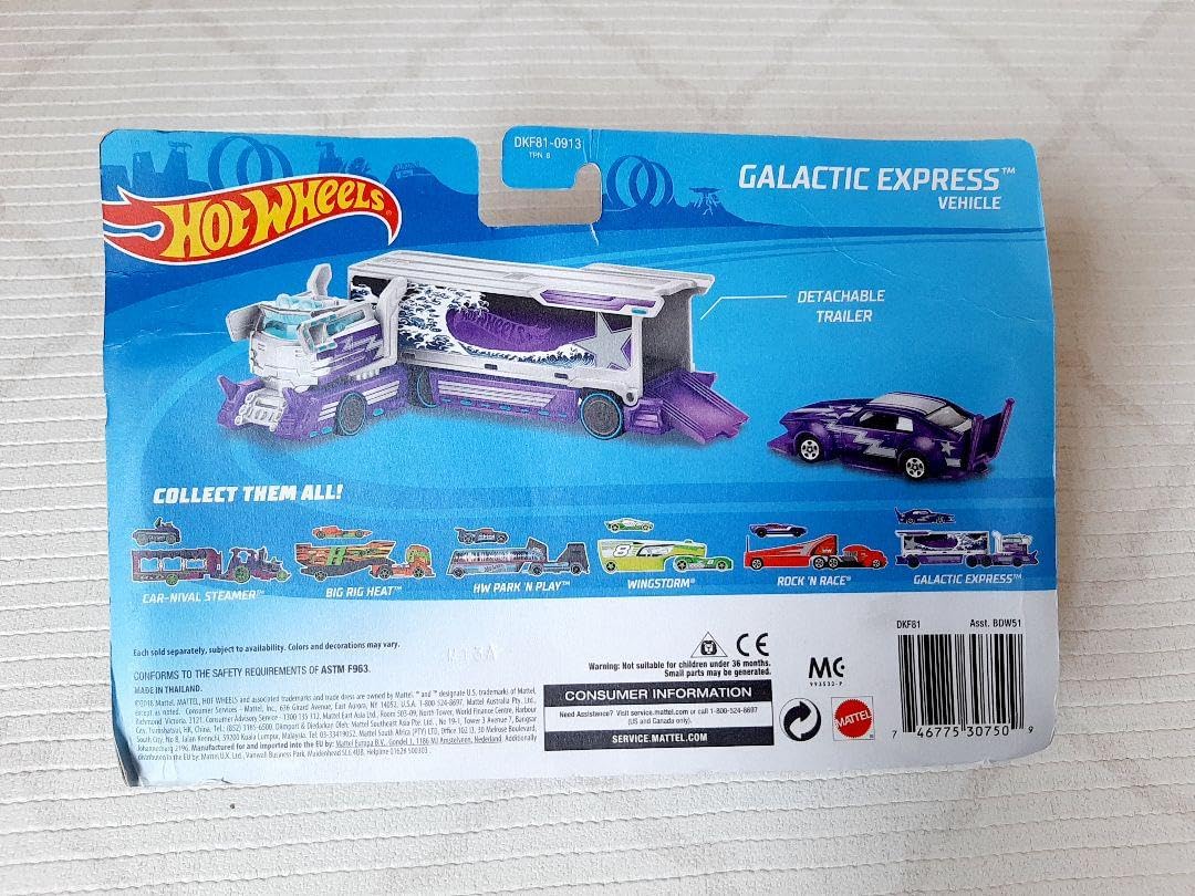 ホットウィール CALACTIC EXPRESS デコトラ 2015 初版 希少 ホット