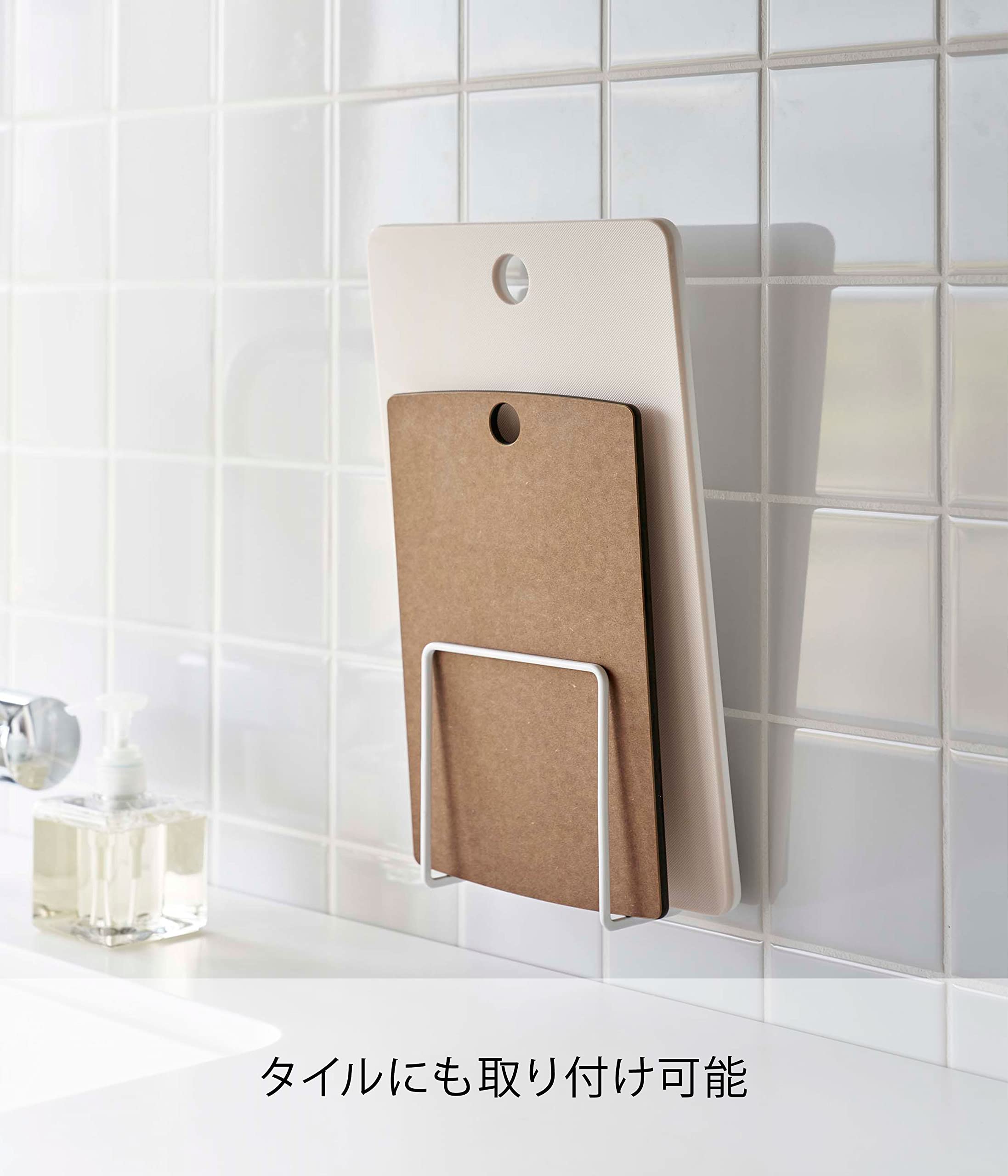 Amazon｜山崎実業(Yamazaki) フィルムフック まな板ホルダー ホワイト