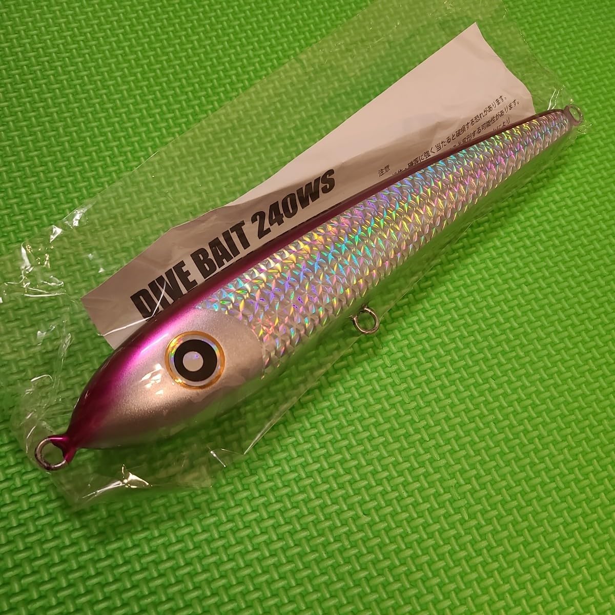 ローカルスタンダードDIVE BAIT 240WS Yahoo!オークション