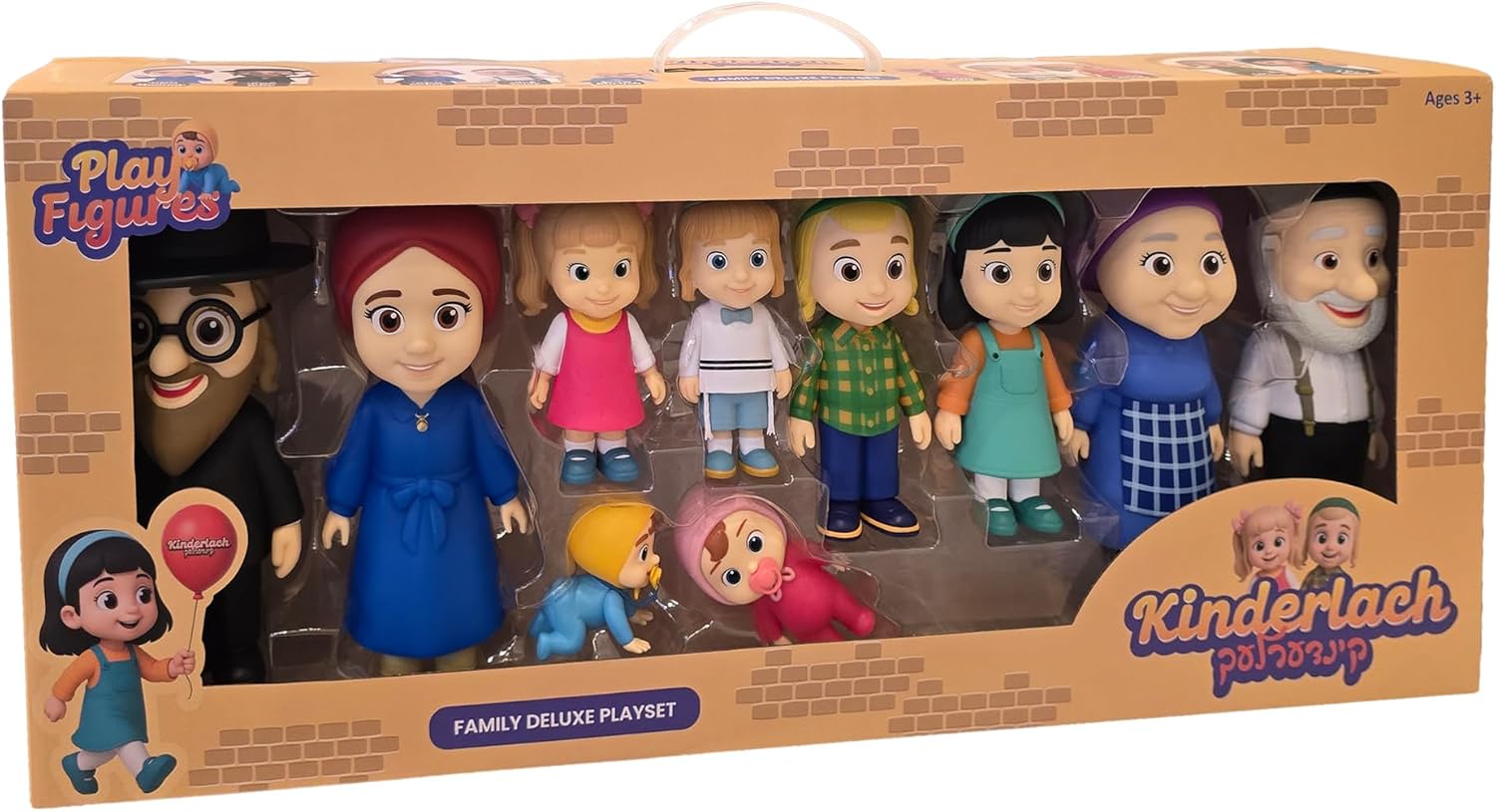 Kinderlach Jumbo Jewish Family Deluxe Playset - 10 Piece Posable Action Figures Up to 8 Inches - Includes Parents, Grandparents, Kids & Babies - Educational Pretend Play Toy for Ages 3+