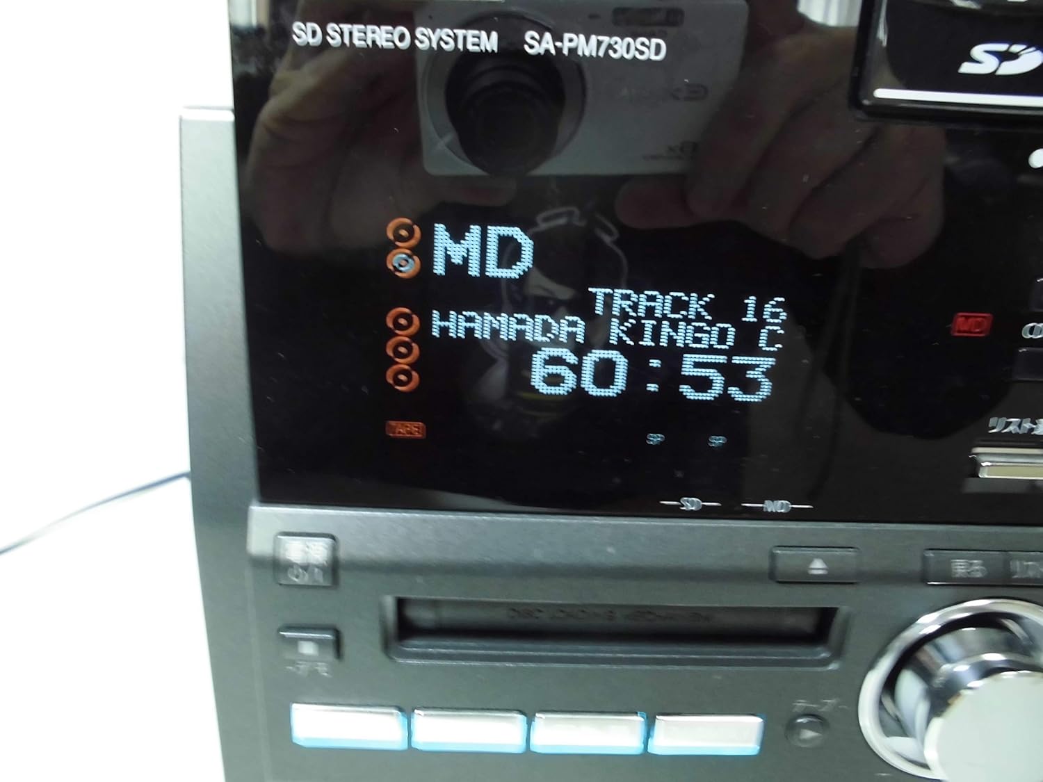 Panasonic SC-PM730SD display showing MD playback information
