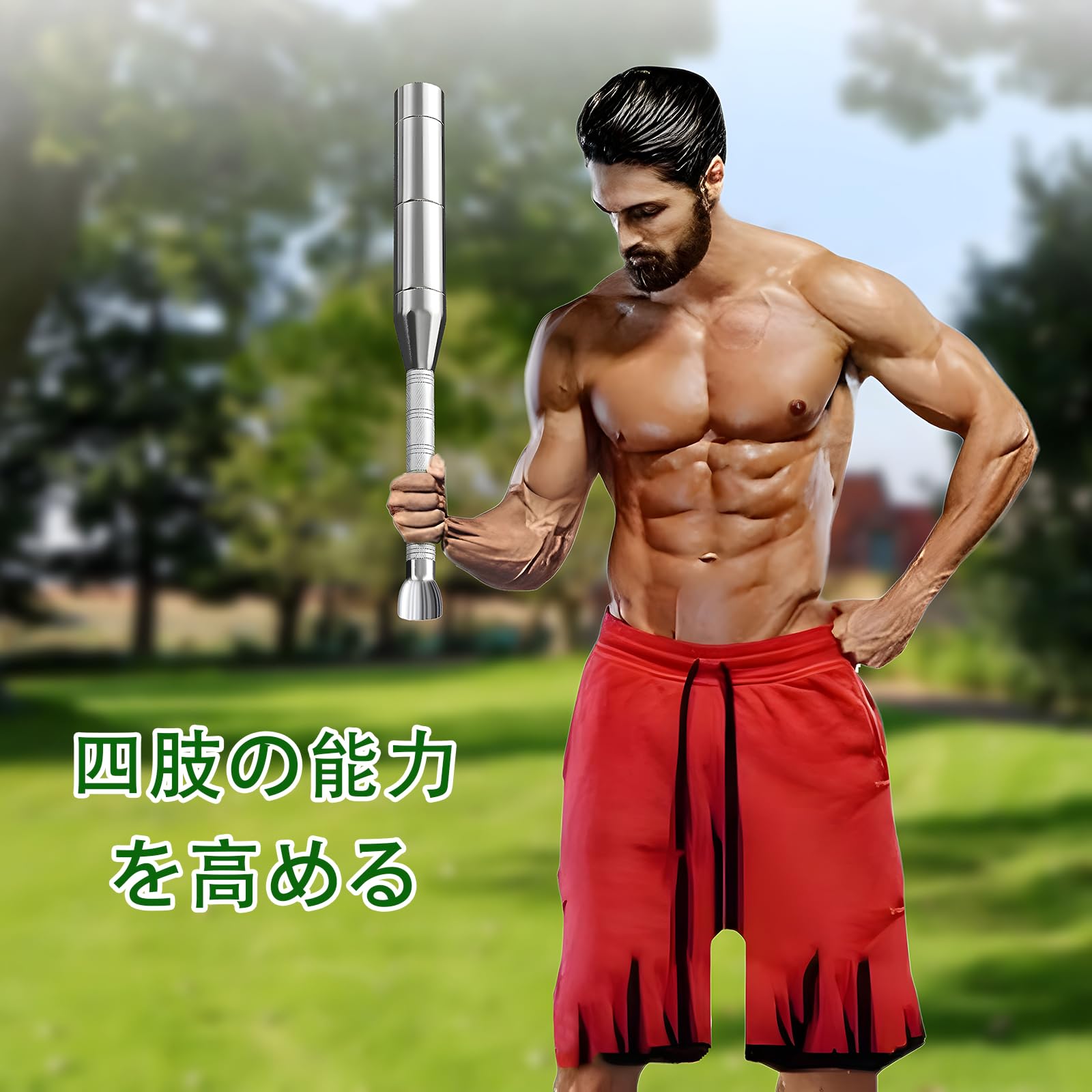 ウエイトトレーニング clubbell Amazon.com : ZXSYYDS Indian Clubs for Training,Wooden