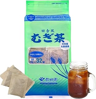MAEDA-EN Mugi-cha Barley Tea 32 Tea Bags Caffeine Free Japanese Origin Individually Wrapped Teabag 17616 1pk