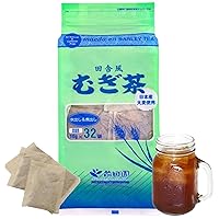 Vista 1 de MAEDA-EN Mugi-cha Té de cebada 32 bolsas de té sin cafeína Origen japonés envueltas individualmente 17616 1pk