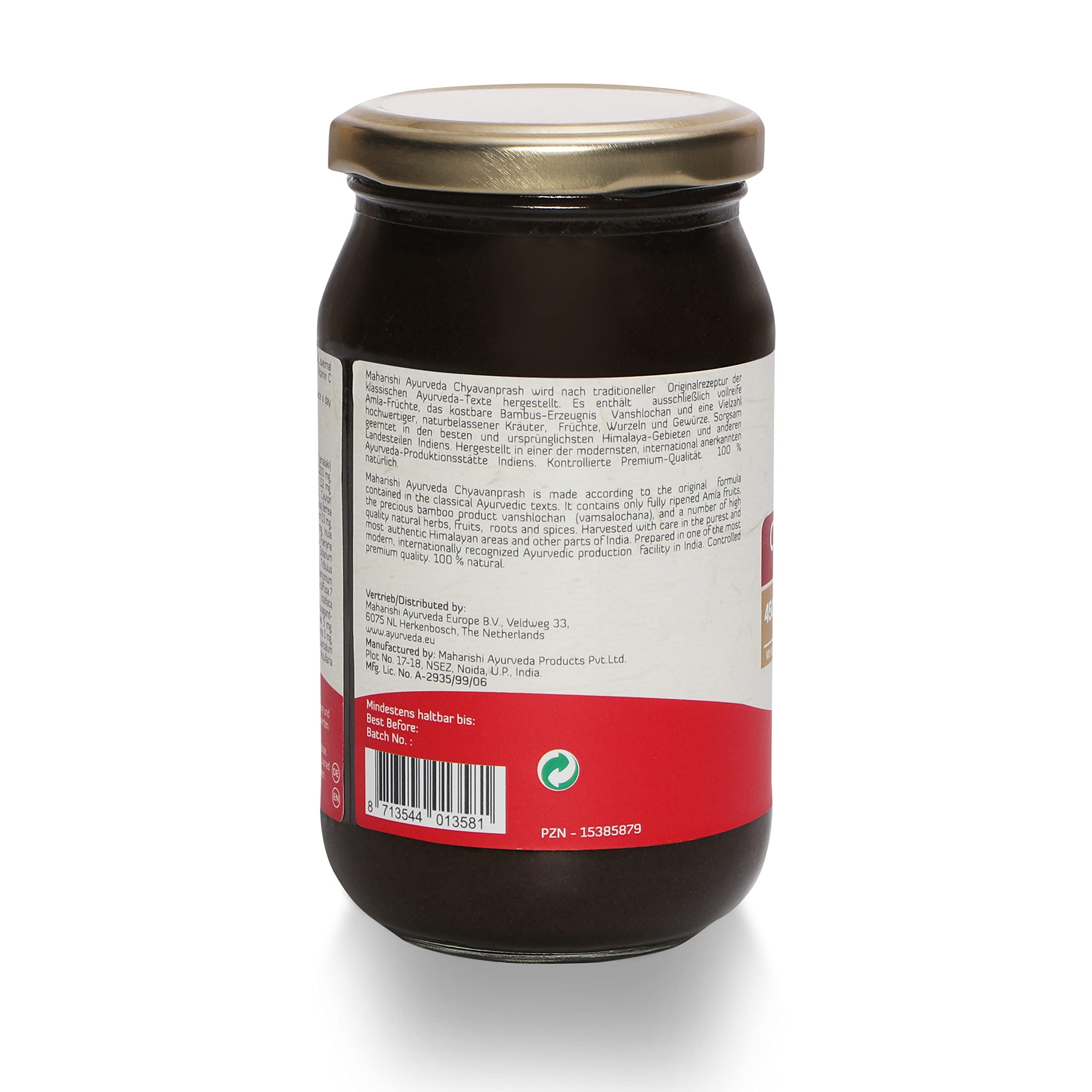 Chyavanprash (Amla Jam) - Maharishi Ayurveda original - Fabricado según la receta original de los textos ayurvédicos clásicos - Tarro de 450 g
