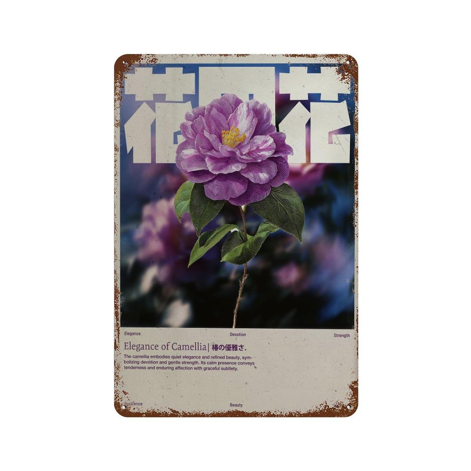 xiaoxiaoshen Camellia Flower. Y2k Indie Wall Decor Art Metal Tin Poster Modern Home Decor Art Home Bar Shop Decorations Vintage Sign 30x20cm