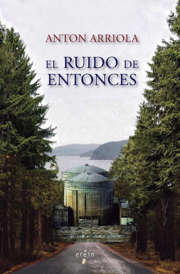 El ruido de entonces: 43 (Narrativa)