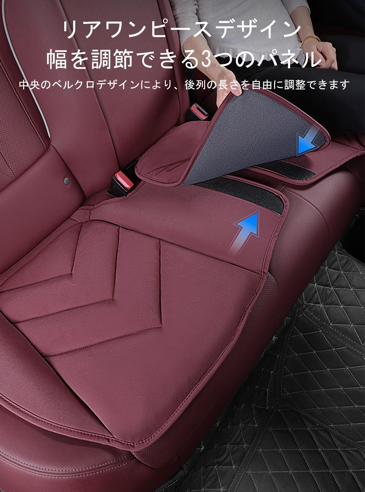 Amazon.co.jp: トヨタ86/86 GT ZN6に適用 カーシートカバー カーシート