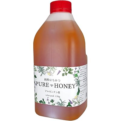 アルゼンチン産 はちみつ 2500g 大容量 完熟の 蜂蜜 純粋はちみつ