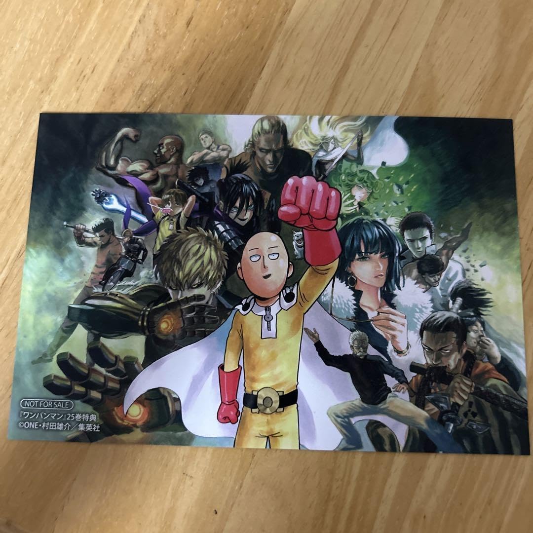 Amazon | ワンパンマン ポストカード | ポストカード・絵柄付はがき