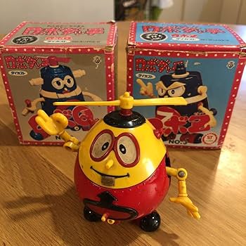 Amazon | ロボダッチ タマゴロー ロボQ ロボZ | ロボット