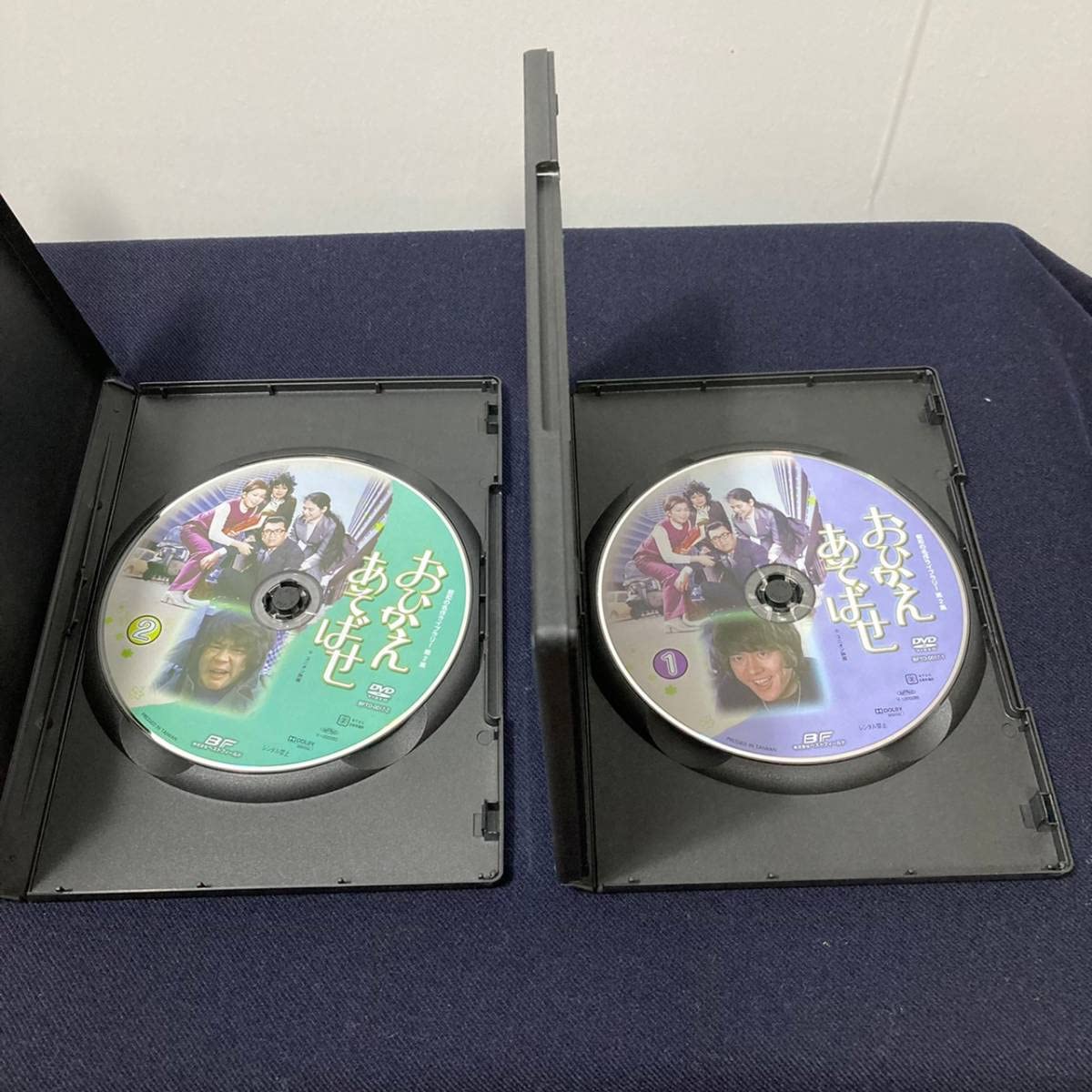 Amazon.co.jp: ドラマ おひかえあそばせ DVD-BOX デジタルリマスター版