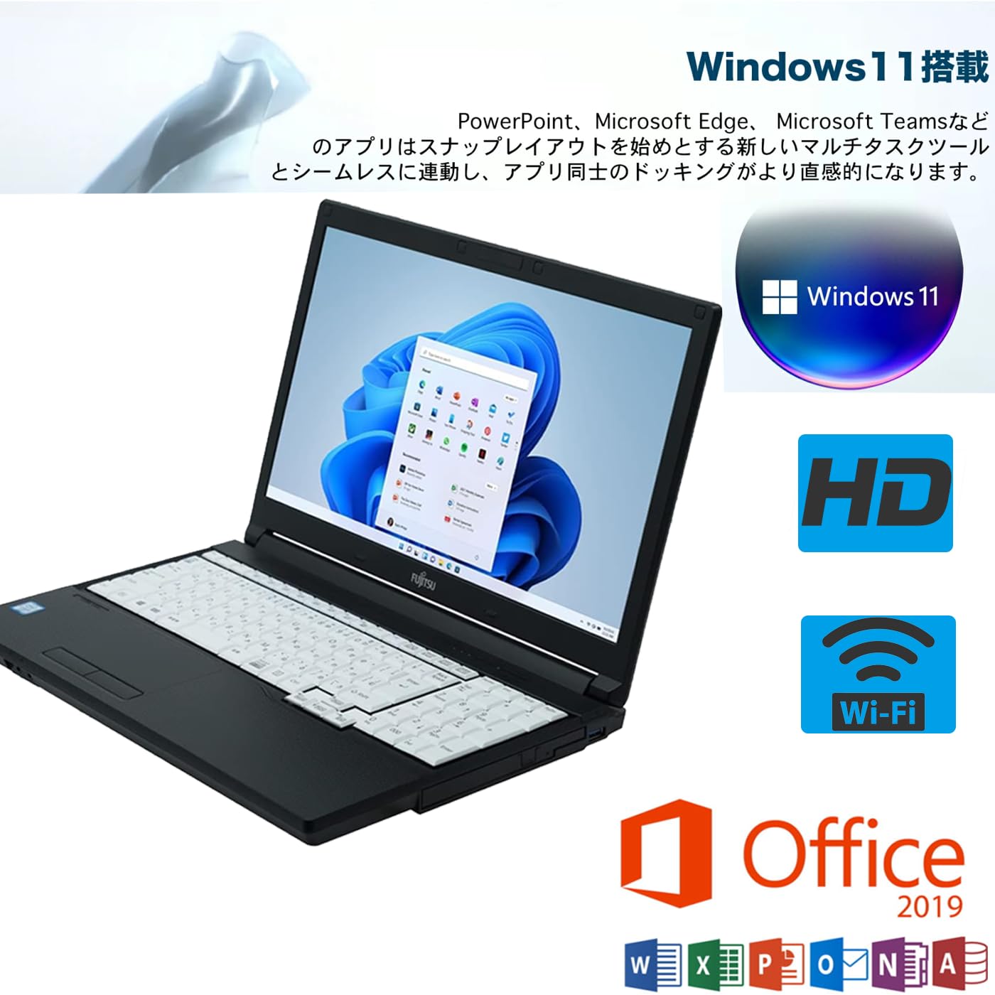 Amazon.co.jp: 【整備済み品】 富士通 ノートPC FUJITSU LIFEBOOK A576